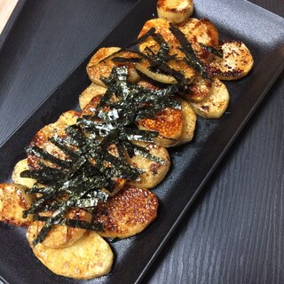 ホクホク長芋の磯部焼き風